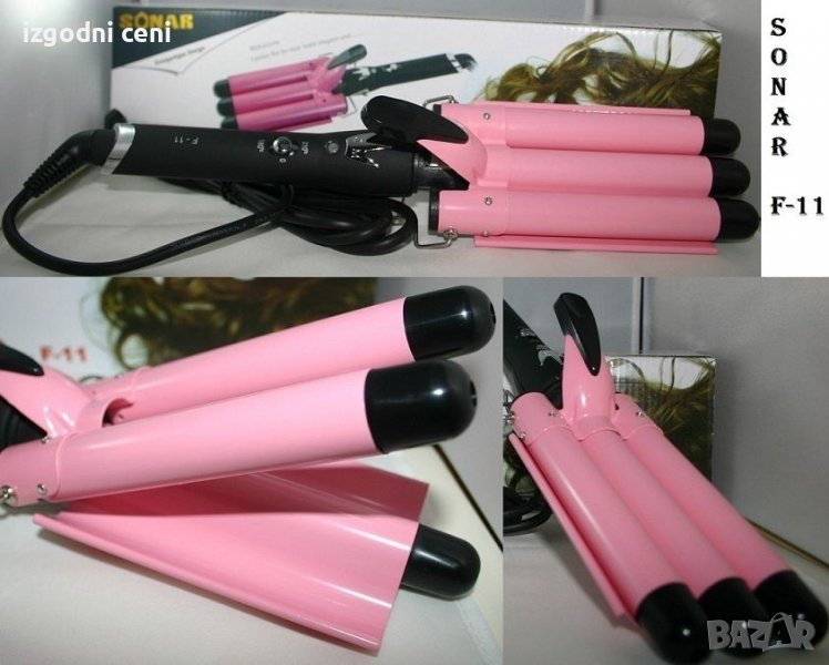 Маша за коса Sonar F-11 с ефект меки и широки вълни, снимка 1