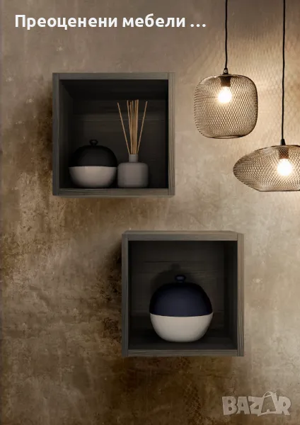 2 броя кубчета City за стена внос от Германия, снимка 1