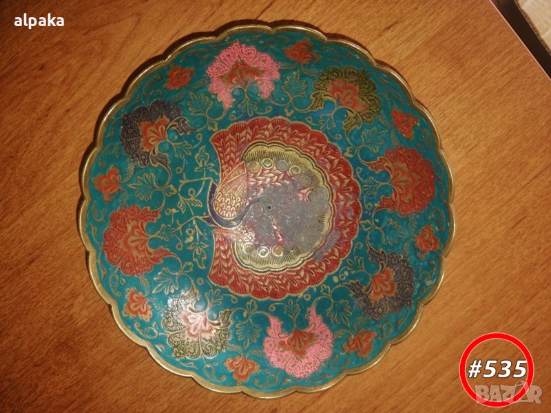 Продавам индийска месингова купа, клетъчен емайл,#535, снимка 1