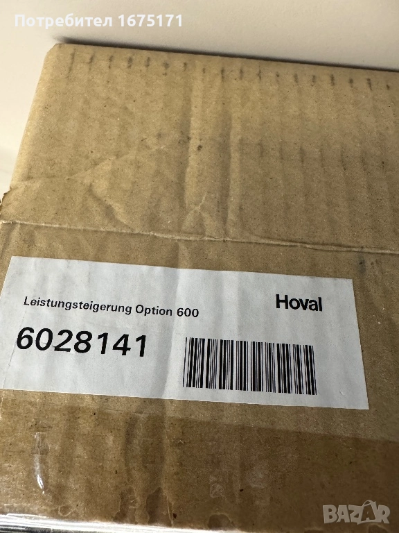 Модул за увеличен дебит Hoval 6028141, снимка 1