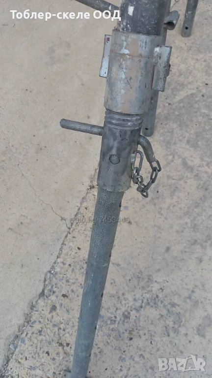 Вертикализатор, чупеща пета, опора, снимка 1