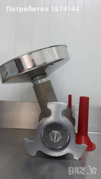 Месомелачка Фимар, снимка 1