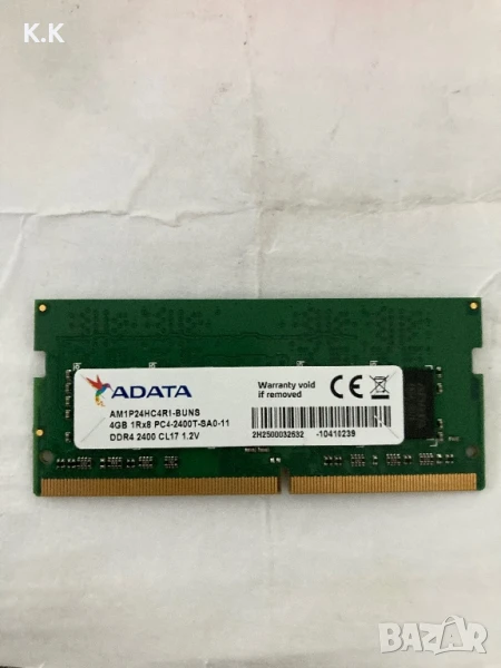 Рам Памет 4GB DDR4 2400Mhz Sodim Лаптоп, снимка 1