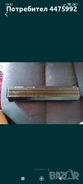 Bosch powertube 500, снимка 1