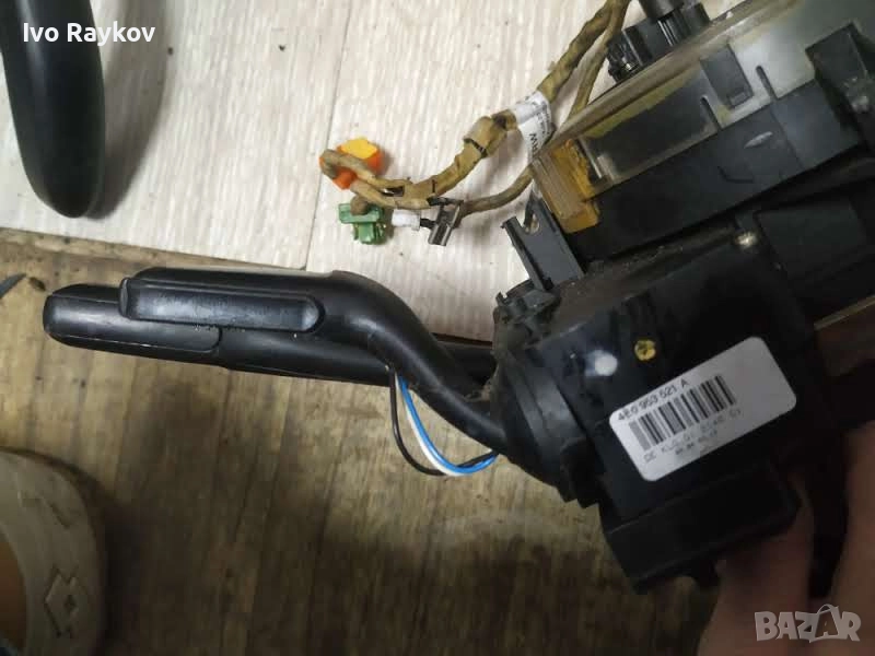 Лостче автопилот за Audi A8 , Q7, A6 4F , 4E0953521A, снимка 1