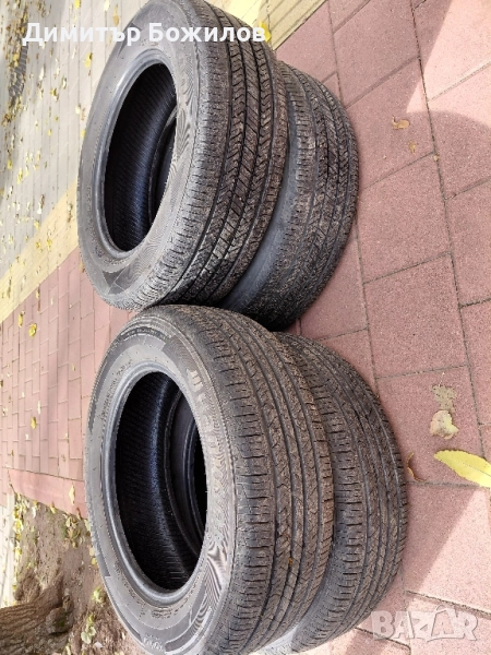 Всесезонни гуми Hankook, снимка 1