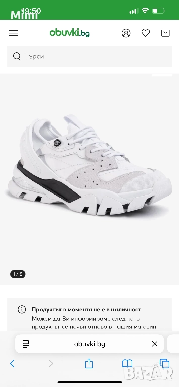 Calvin Klein Claris сникърси , снимка 1