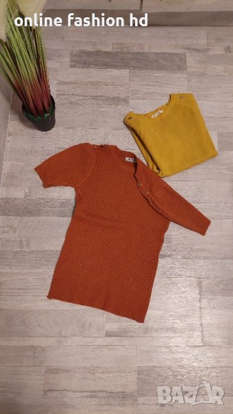 Дамски блузи плетиво, снимка 1