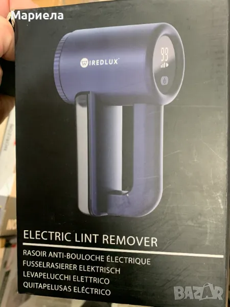 Тример за Тъкани / Акумулаторна самобръсначка за Дрехи, снимка 1