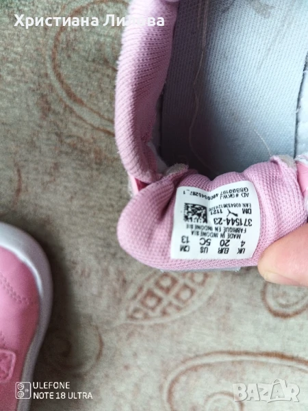 Детски маратонки Puma, снимка 1