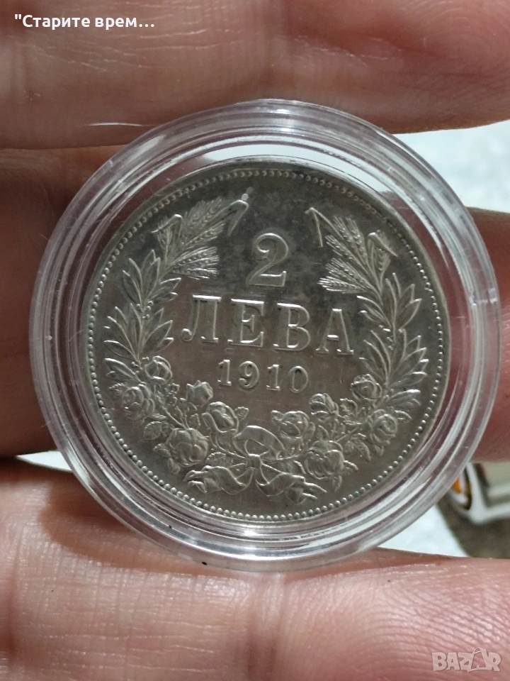 България 2 Лева 1910 Фердинанд I , снимка 1