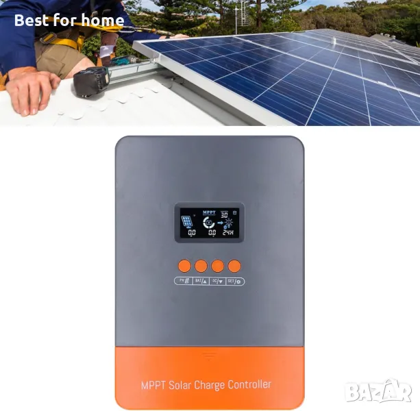 MPPT соларен контролер, POW M60 PRO, снимка 1