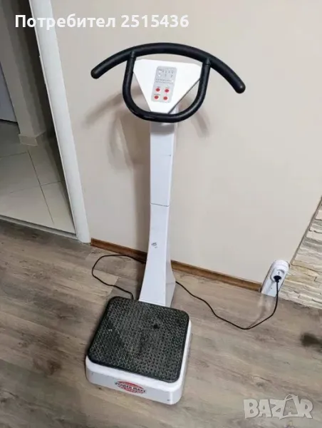 Вибрираща платформа power max, снимка 1