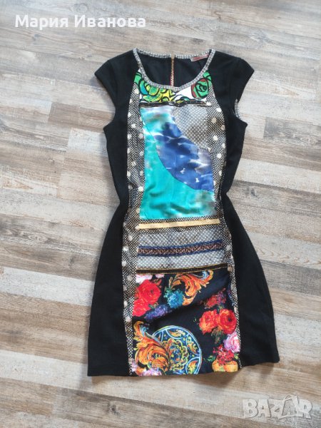 Рокля, снимка 1