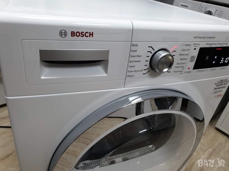 9Kg - UK - Сушилня Bosch Serie 8 с Термопомпа 12м Гаранция Бош, снимка 1