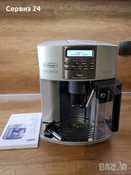 ⚠️Кафе машина Delonghi Magnifica ELEGANCE PRONTO CAPPUCCINO, снимка 1