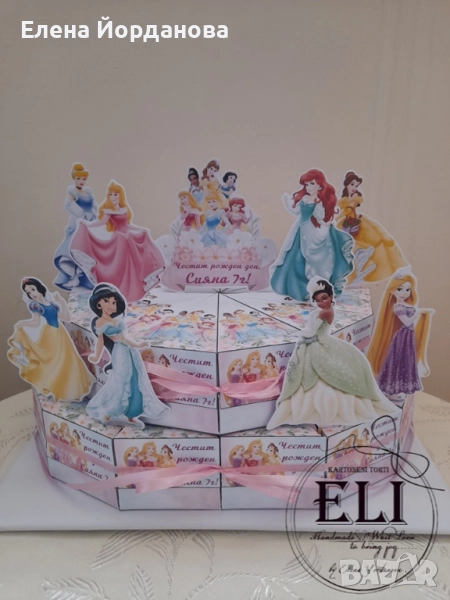 Карнонена торта Принцеси, снимка 1