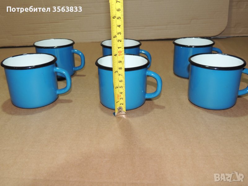 Руски емайлирани чаши , снимка 1