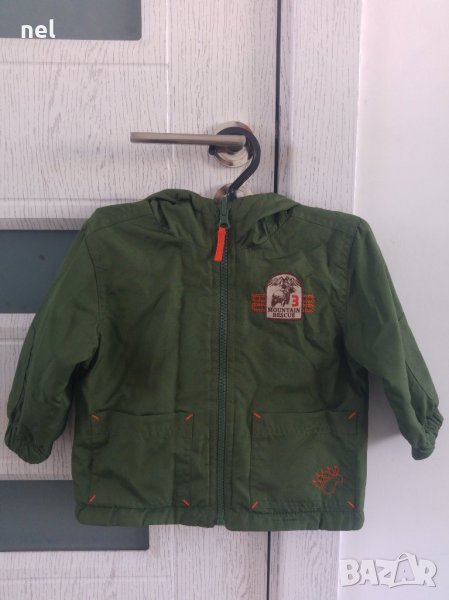 Пролетно/Есенно Яке размер 86, снимка 1