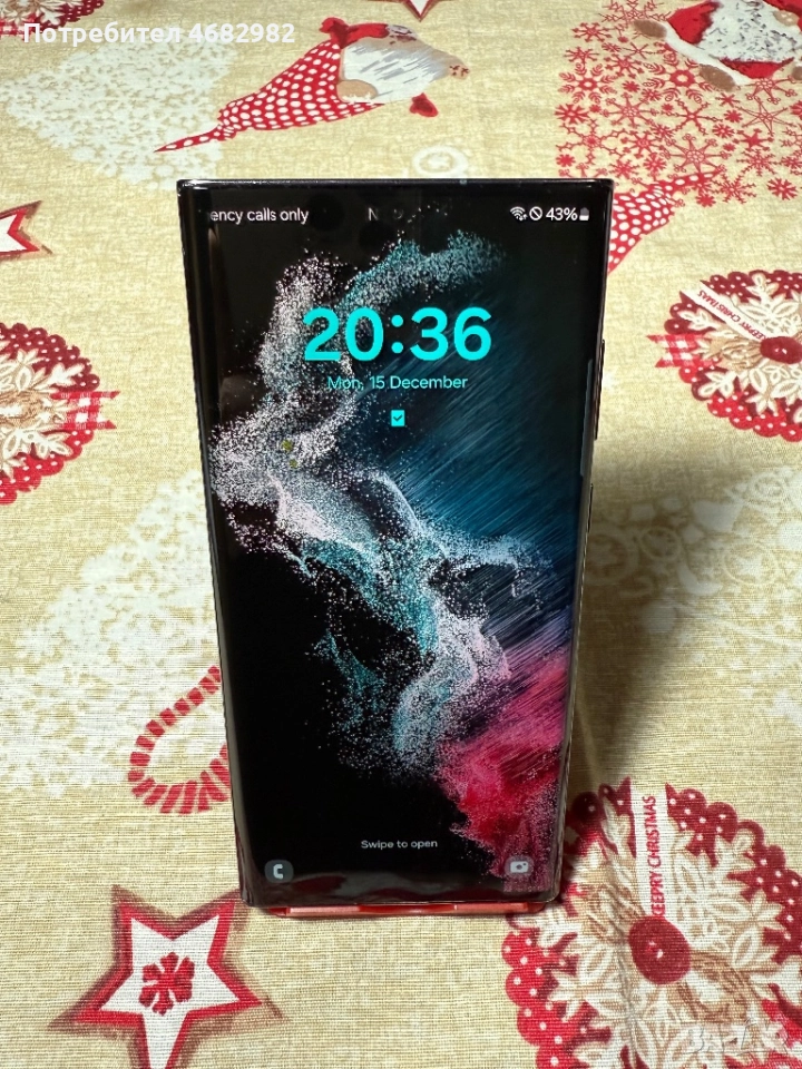 Samsung S22 Ultra, снимка 1