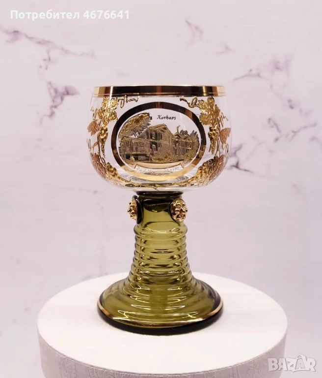 Винтидж кристална чаша, снимка 1