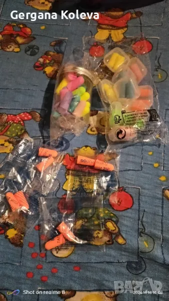 Меки тапи за уши, снимка 1