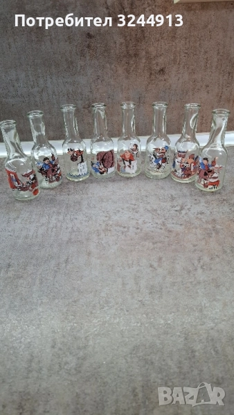 Стари юзчета , снимка 1