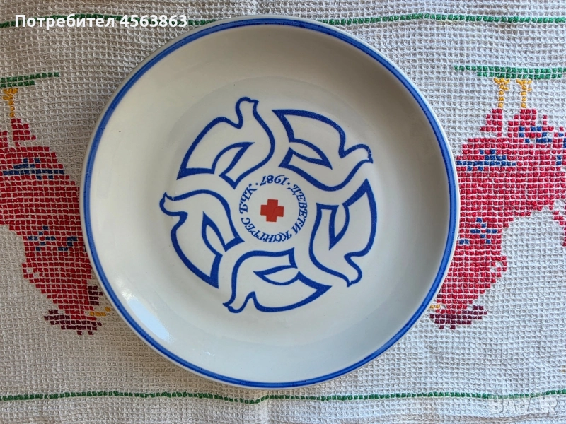 Порцеланова чиния за стена, снимка 1