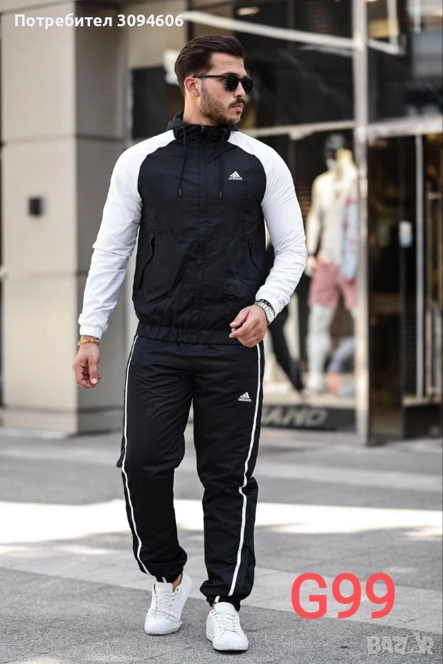 Промоция 2ХЛ 3 части комплект , снимка 1