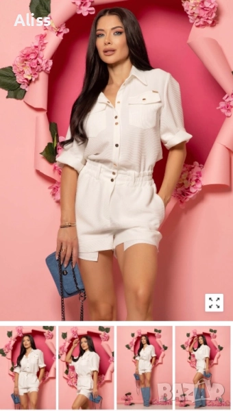 Гащеризон Alessa алеса, снимка 1