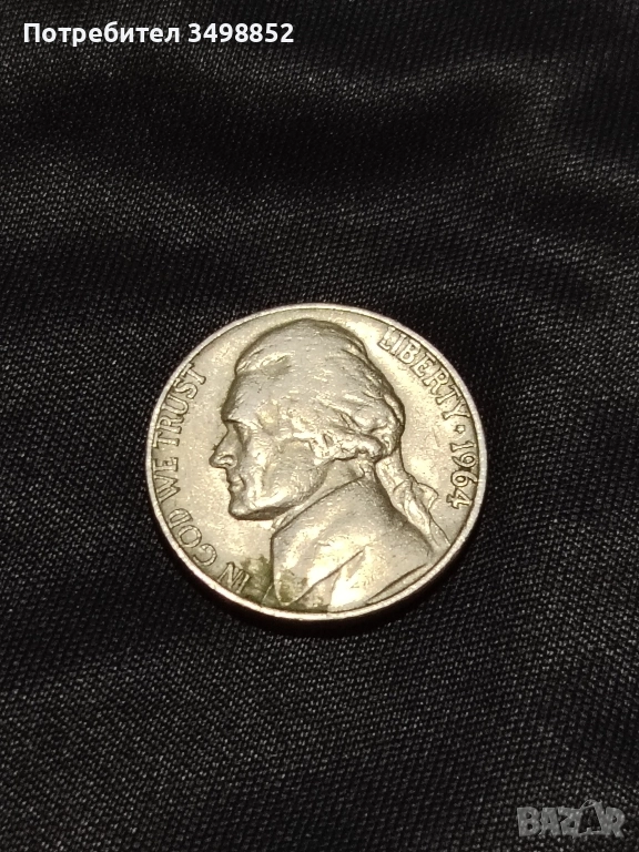 продавам монета, снимка 1