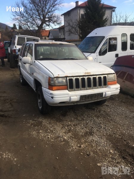 Гранд Чероки 2.5VM за части, снимка 1