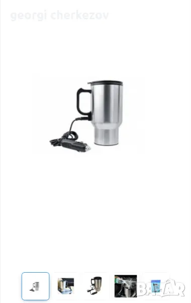 Електрическа чаша, снимка 1