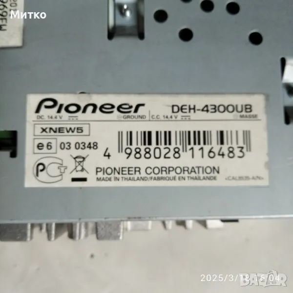 pioneer deh-4300 ub, снимка 1