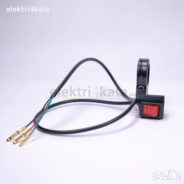 Електрически 3-скоростен превключвател, снимка 1