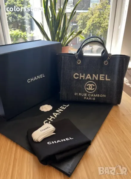 Луксозна чанта Ch****/SG56b, снимка 1