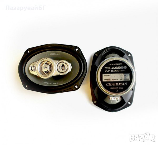 Автомобилни говорители комплект TS-A6995 1650W 6x9", снимка 1