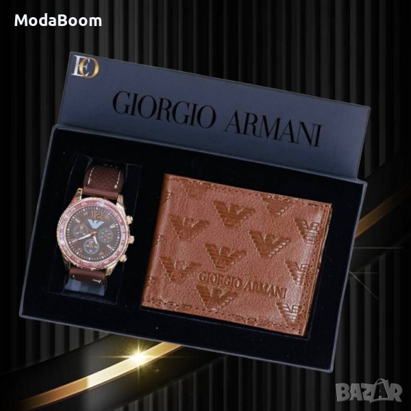 🤩Giorgio Armani страхотни мъжки подаръчни комплекти - часовник и портмоне🤩, снимка 1
