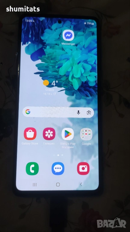 Samsung S20 FE на части,работещ, снимка 1
