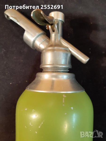 Сифон, снимка 1