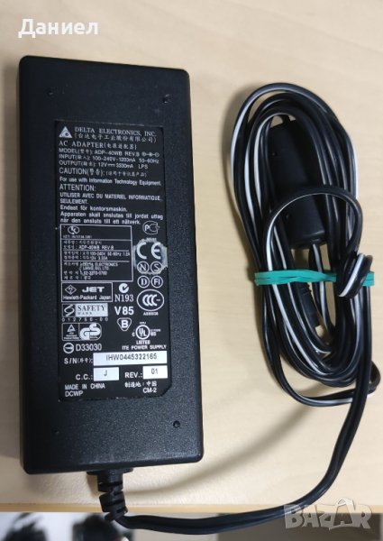 Захранващ адаптор Delta Electronics 12V / 3.33A, снимка 1