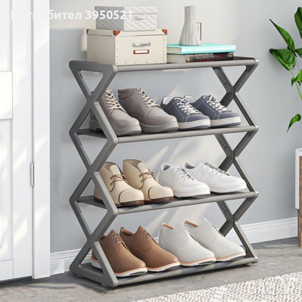 Компактна етажерка за обувки на 4 нива , Органайзер за обувки Shoe Rack, снимка 1
