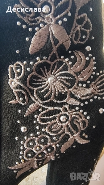 Боти , снимка 1