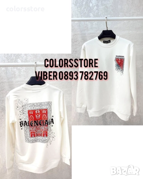 Мъжка блуза Balenciaga -IM109te, снимка 1