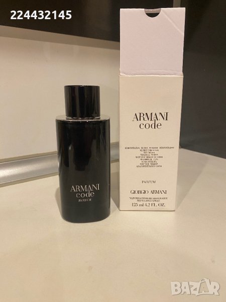 Armani code parfum 125ml Tester , снимка 1