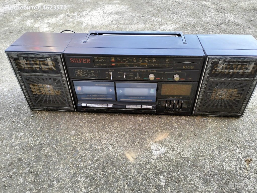 Радиокасетофон Silver, снимка 1