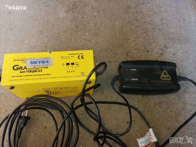Зарядни 24 волтови, снимка 1