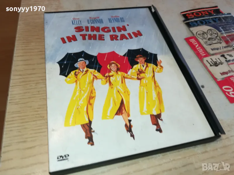 SINGIN IN THE RAIN-DVD 0703251138, снимка 1