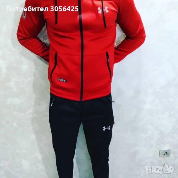 Спортен екип Under Armour от полиамид , снимка 1