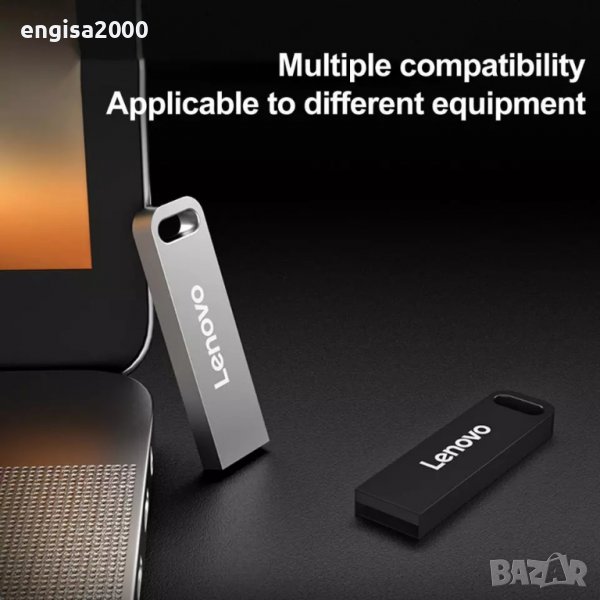 1 TB USB flash LENOVO, снимка 1